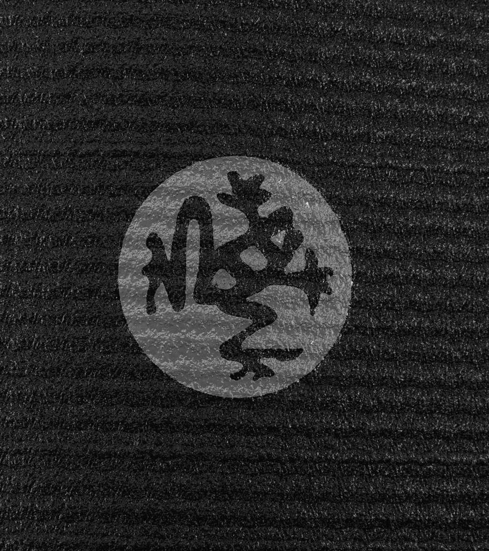 YOGA MATS & PROPS Manduka PRO Long Yoga Mat 85" 6mm Extra Thick Onyx 7 YOGA MATS & PROPS Manduka PRO Long Yoga Mat 85" 6mm Extra Thick Onyx