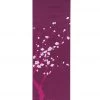 Gaiam Pink Cherry Blossom Printed Yoga Mat 68" 5mm Extra Thick Pink Cherry Blossom 1 Gaiam Pink Cherry Blossom Printed Yoga Mat 68" 5mm Extra Thick Pink Cherry Blossom