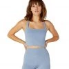 CLOTHING Beyond Yoga Heather Rib Square Neck Cropped Yoga Tank Top Serene Blue Heather