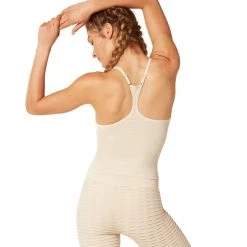 NUX Paloma Cami Latte 9 NUX Paloma Cami Latte